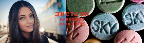 стаф Алексин
