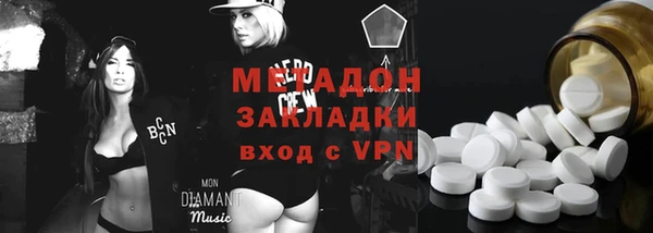 мескалин Алзамай