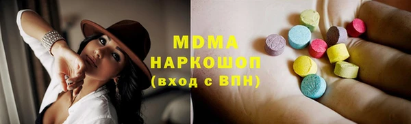ALPHA-PVP Алексеевка